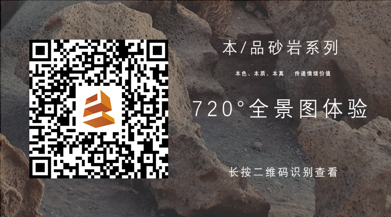 TWK612620 奶油風(fēng)客餐廳